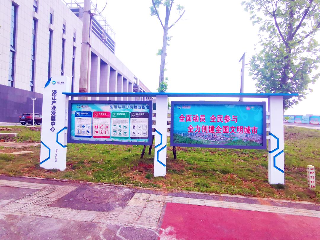 微信圖片_20210507043355