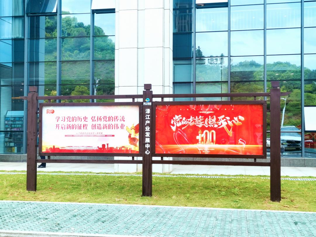 微信圖片_20210507043403