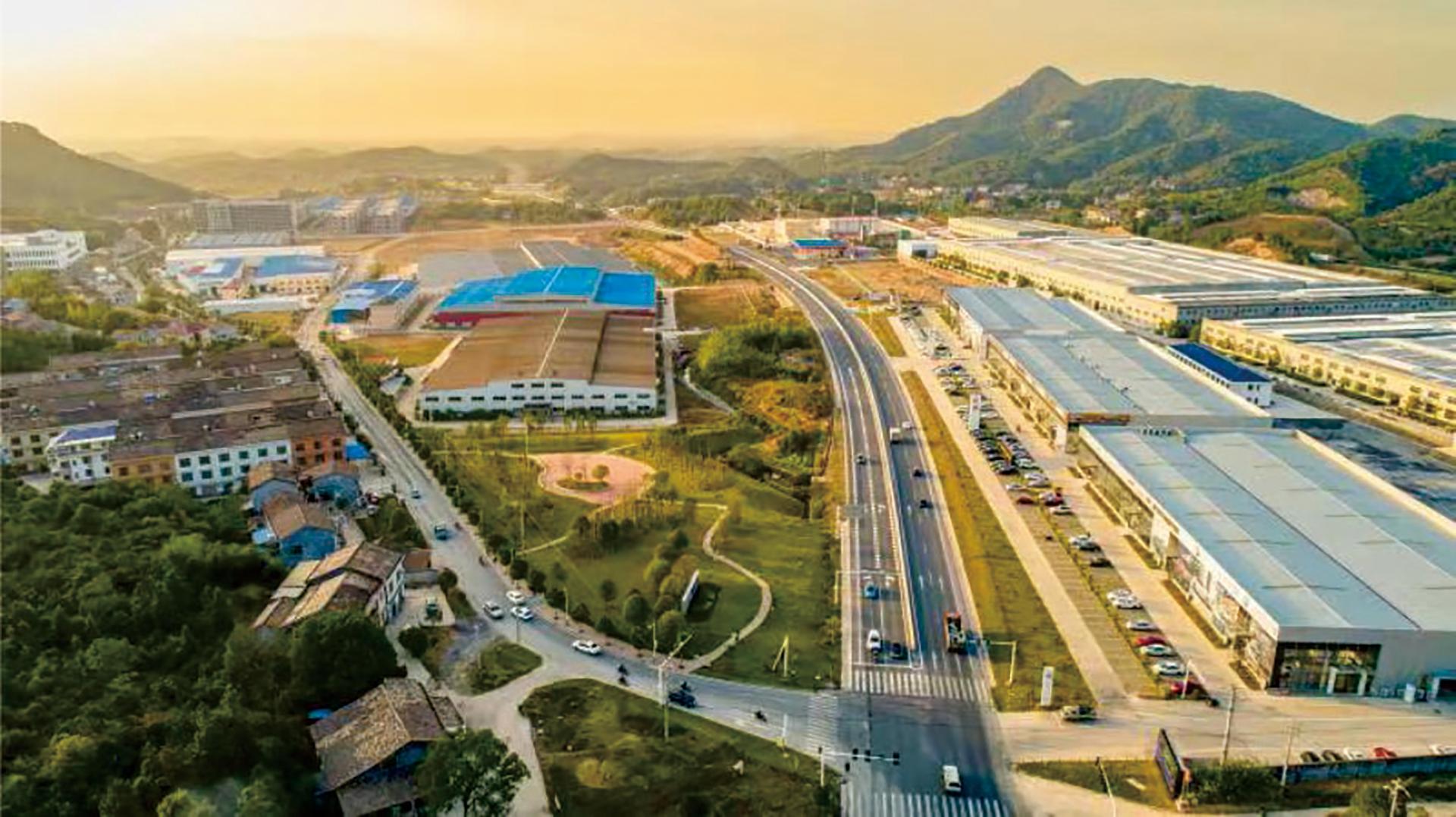 橫店產(chǎn)業(yè)園